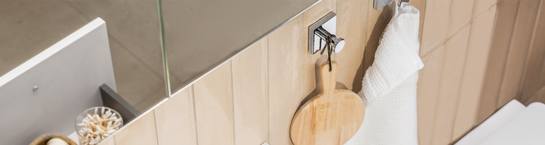 Basic - Speglar & Spegelskåp